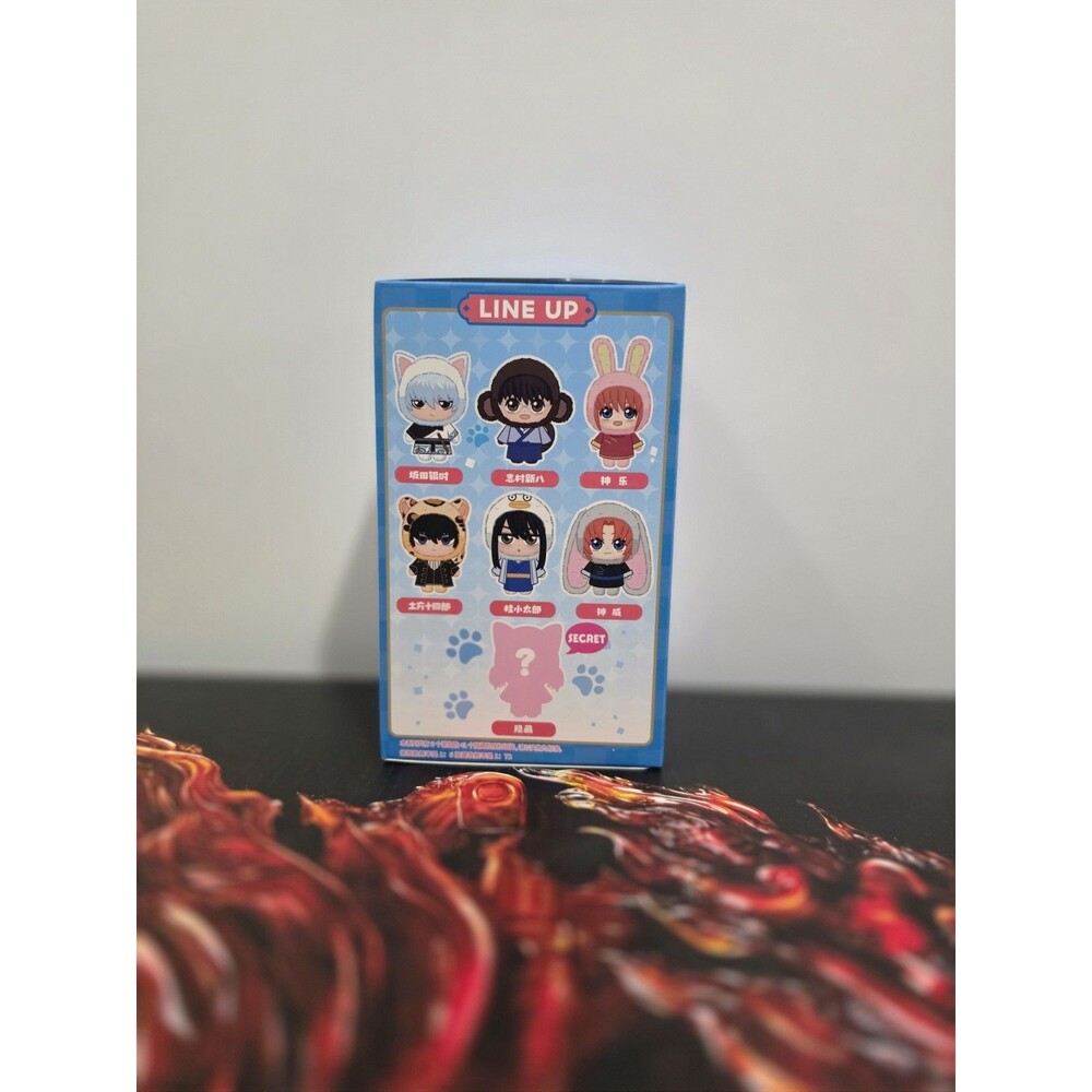 Eaki Gintama Beast House Series Blind Box Plush Doll Collectible - Picture 4 of 5
